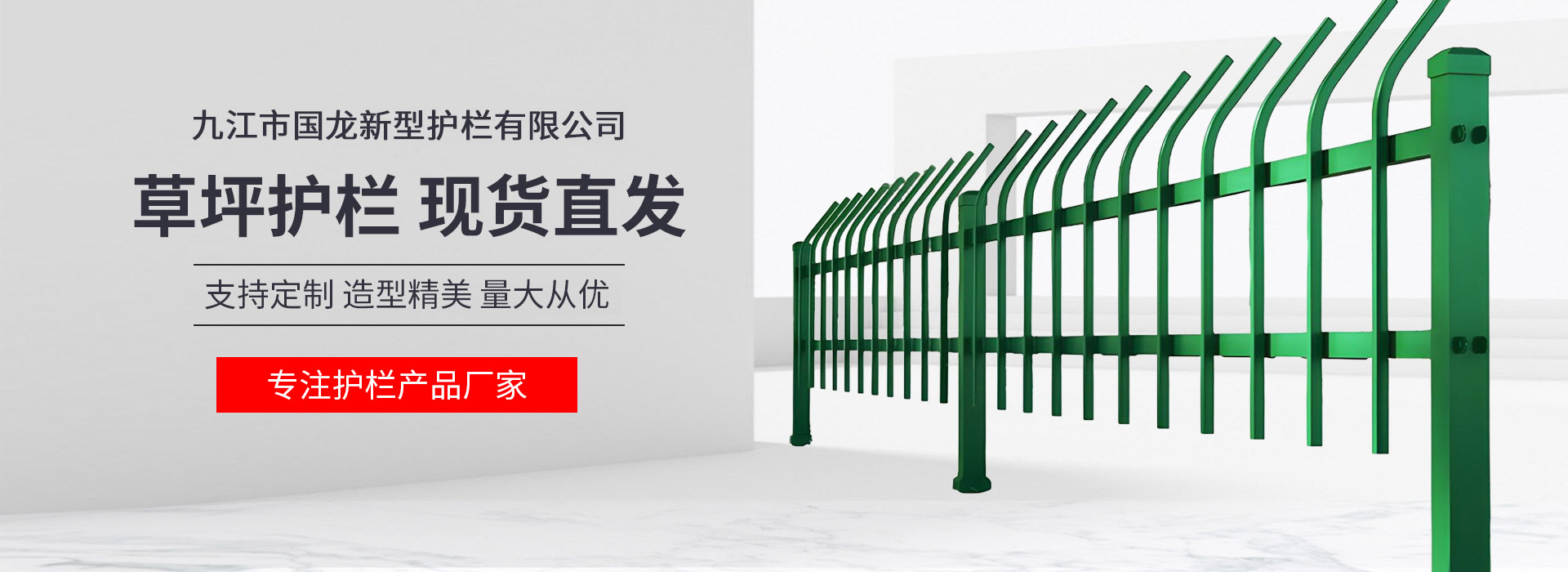 水泥瓦產品銷售全國